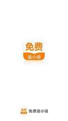 威尼斯3775网站官网